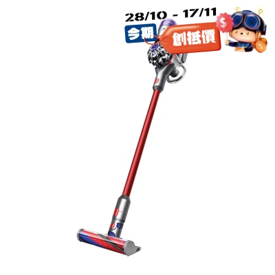 DYSON V8 Slim™ Fluffy Stick Vacuum Cleaner image