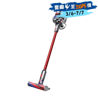 DYSON 戴森 V8 Slim™ Fluffy 無線吸塵機