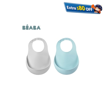 Beaba 矽膠圍兜兩件套装