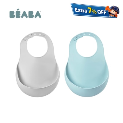 Beaba 矽膠圍兜兩件套装