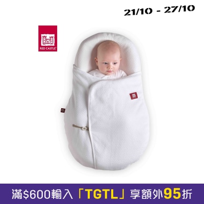 Red Castle Cocoonacover™ lightweight TOG 1 image