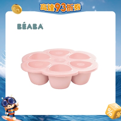 FTRHK-12657923-FRONT-Xi9e1mI9-prodcat