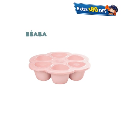 Beaba 硅胶分格储存器 6 x 90ml