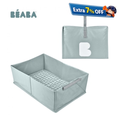 Beaba Camélé’O foldable Pop Up Bath