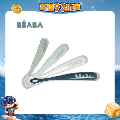 FTRHK-12657966-FRONT-uJlFma7j-prodcat