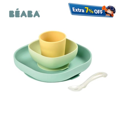 Beaba 矽膠餐具套裝（四件裝）