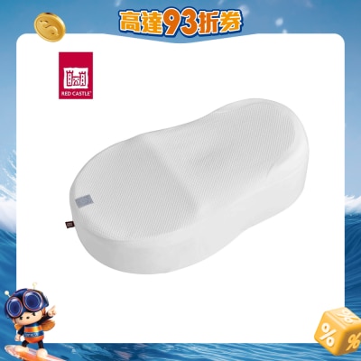 Red Castle - 外床罩（Cocoonababy® 专用）