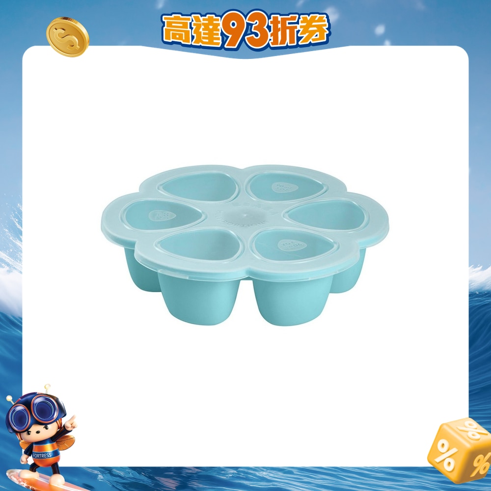 FTRHK-12658125-FRONT-jzACDL0p-zoom