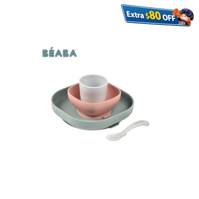 Beaba 矽膠餐具套裝（四件裝）