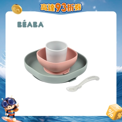 FTRHK-12658141-FRONT-FP3CA6rI-prodcat