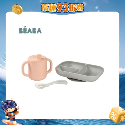 FTRHK-12658150-FRONT-3AAXqTuh-prodcat