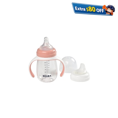 Beaba 2-In-1 Bottle to Sippy Learning Cup 210ml