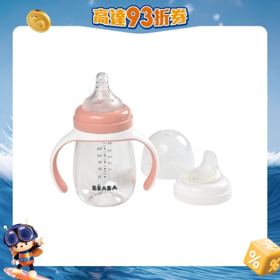 FTRHK-12658176-FRONT-Dsaa7ZB9-prodcat