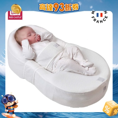 Red Castle - Cocoonababy® (with fitted sheet)