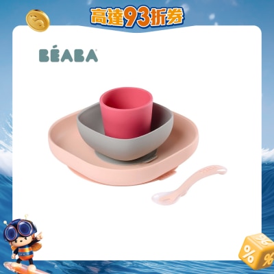 FTRHK-12658248-FRONT-AHbyWR00-prodcat