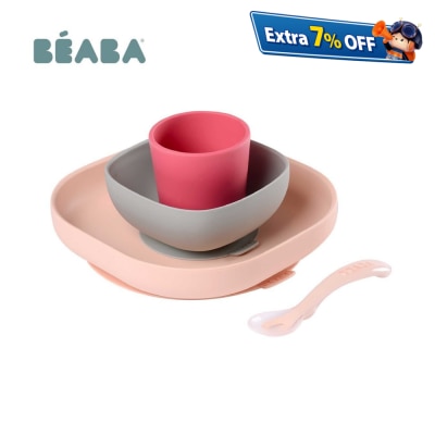 Beaba 矽胶餐具套装（四件装）
