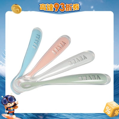 FTRHK-12658256-FRONT-t6DSZu6A-prodcat