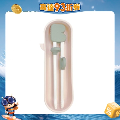 Beaba - 3 合 1 学习筷子