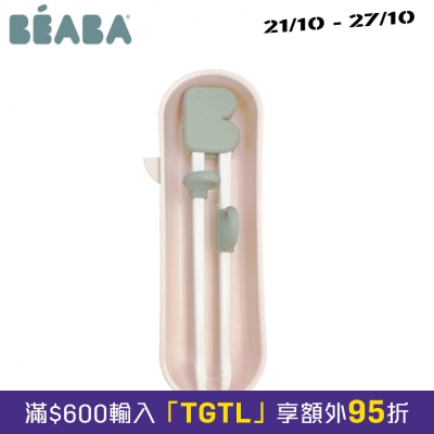 Beaba 3 合 1 学习筷子 image