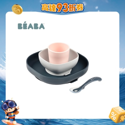 FTRHK-12658272-FRONT-XCuNjmRC-prodcat