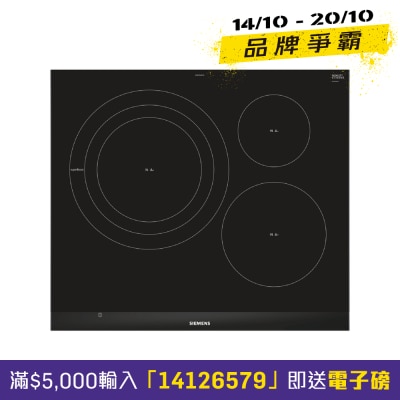 SIEMENS EH675LDC2E 60cm iQ300 3 zone induction hob Built in Induction cooker image