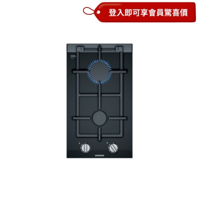 SIEMENS 西門子 ER3A6BB70X 30厘米雙頭氣體爐 (煤氣) 嵌入式氣體爐