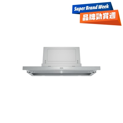 SIEMENS 西门子 - LI97SA531B 90 厘米拉趟式抽油烟机 嵌入式抽油烟机
