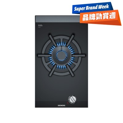 FTRHK-12658820-FRONT-UAUb82gV-thumbnail