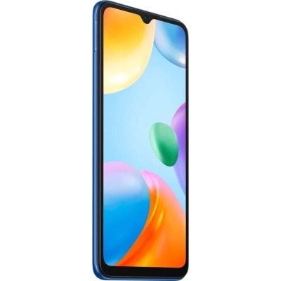 Redmi 紅米 10C (澳門) 智能手機
