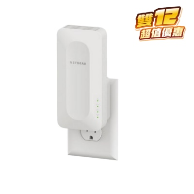NETGEAR EAX12 AX1600 4串流 WiFi6 網狀擴展器
