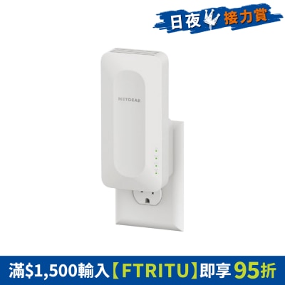 FTRHK-12660305-FRONT-gKejqRGI-thumbnail