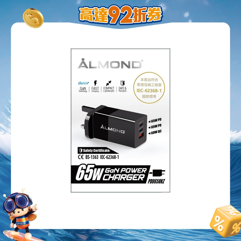 FTRHK-12660348-FRONT-XoAjdRVw-zoom