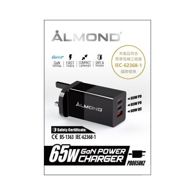 Almond PD065UKZ PD 65W 快速充电器