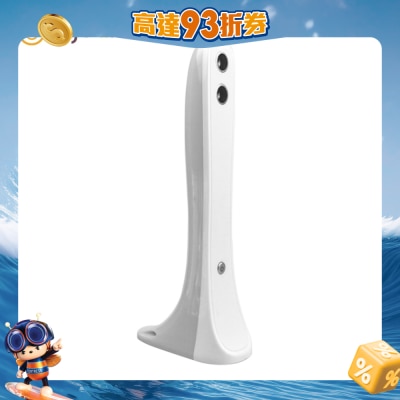 Aguard - Ultrasonic 度高器