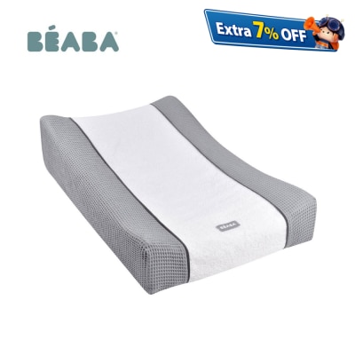 Beaba SOFALANGE 嬰兒更衣墊套