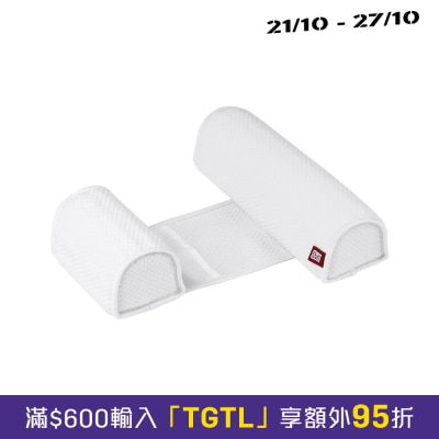 Red Castle Bébécal Sleep Positioner image