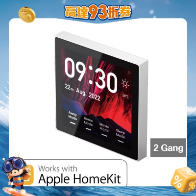 LifeSmart - Nature Mini Pro 超能面板 Pro (2位智能灯掣)