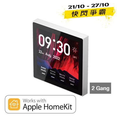 LifeSmart Nature Mini Pro (2 Gang) image