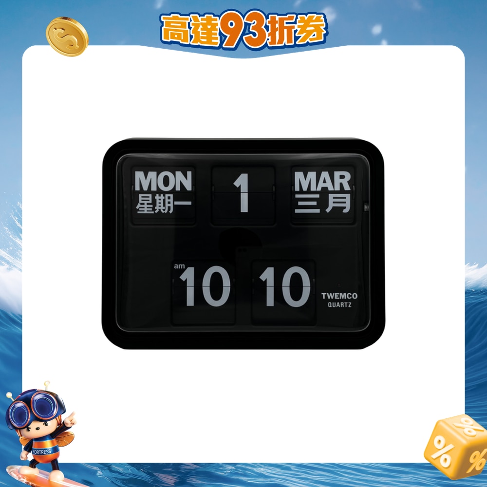 FTRHK-12661931-FRONT-84BV9FmX-zoom