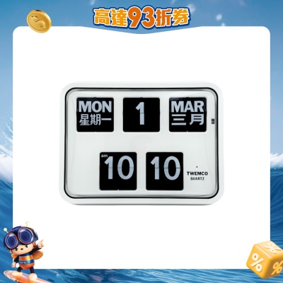 FTRHK-12661990-FRONT-n9t7BWip-prodcat