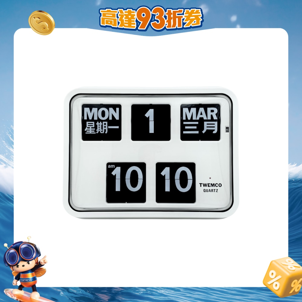 FTRHK-12661990-FRONT-n9t7BWip-zoom