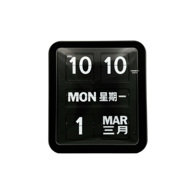 TWEMCO Battery Quartz Perpetual Flip Calendar Wall Clock BQ-170 Biligual ver.