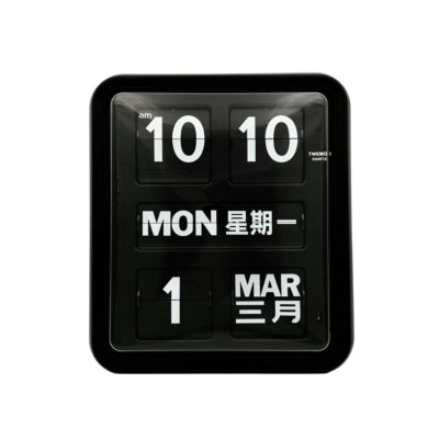 FTRHK-12662010-FRONT-thumbnail.jpg
