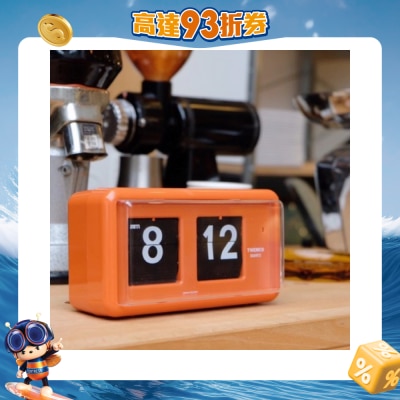 FTRHK-12662044-FRONT-v0iJW1A3-prodcat