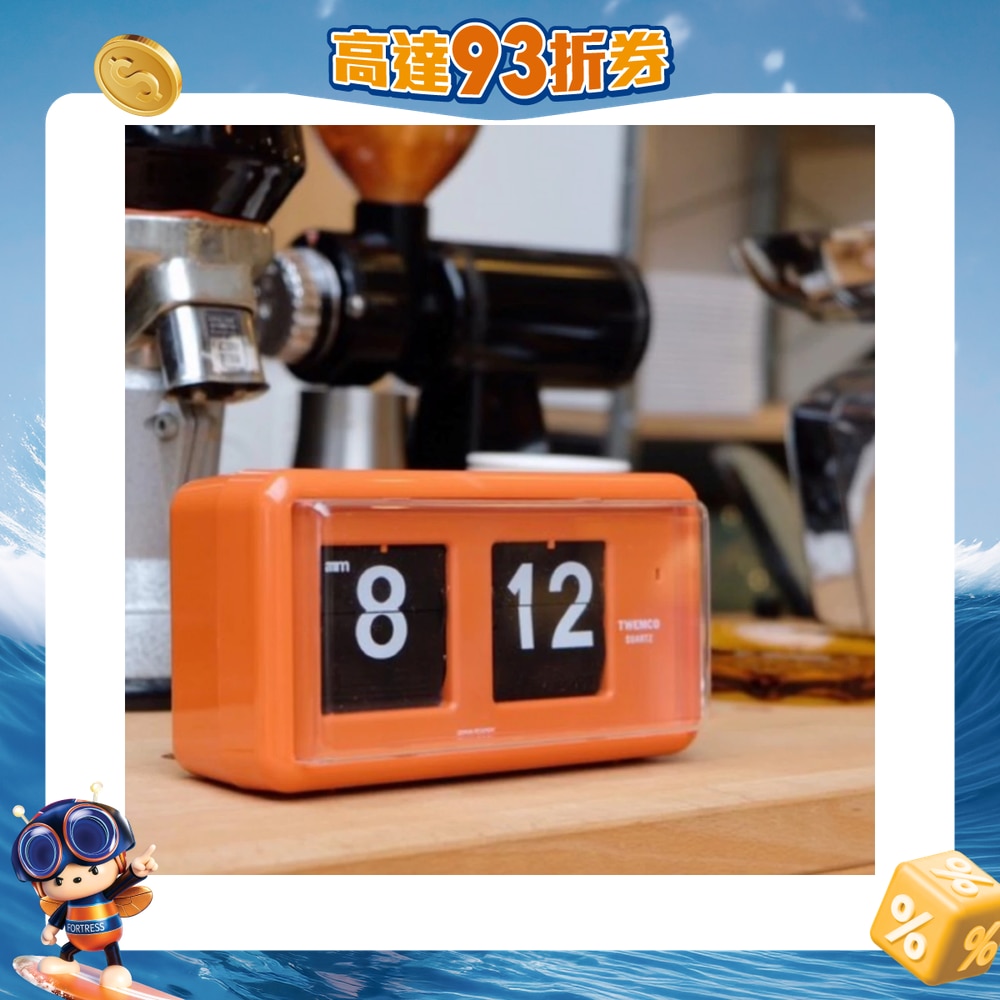 FTRHK-12662044-FRONT-v0iJW1A3-zoom