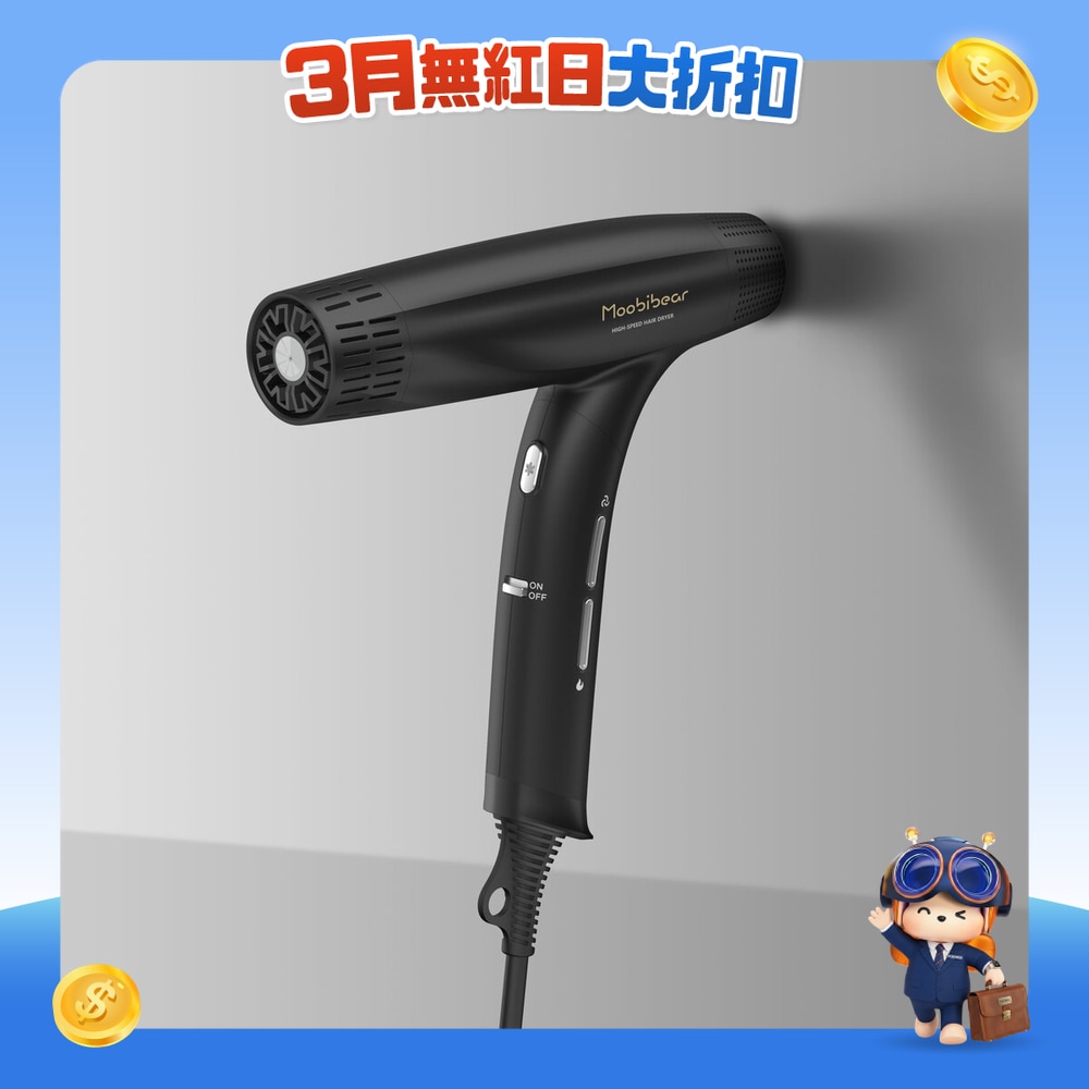 FTRHK-12663611-FRONT-d3AMNy4Y-zoom