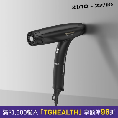 Moobibear MB2 ions hairdryer image