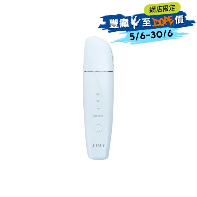 FTRHK-12663670-FRONT-NDxLjXZ6-thumbnail
