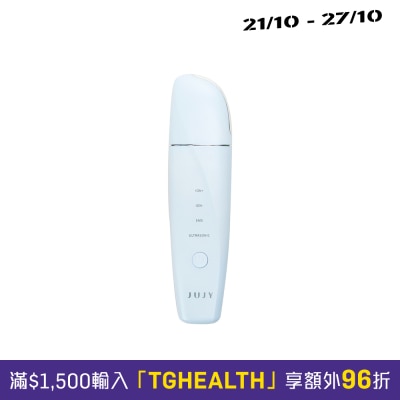 JUJY Ultrasonic Ultimate Cleansing Color Light Skin Scraping Machine JD CP002 image