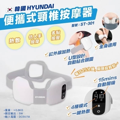 FTRHK-12663709-FEAT1-thumbnail.jpg